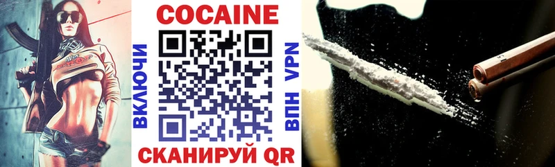 сайты даркнета наркотические препараты  Камбарка  Cocaine 99% 