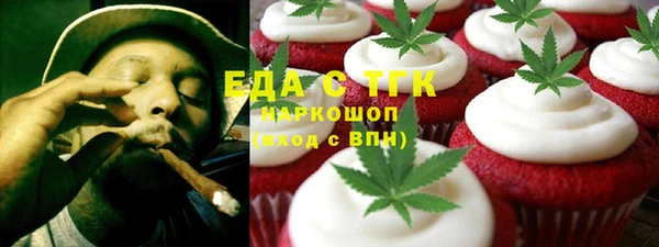 гашиш Алексин