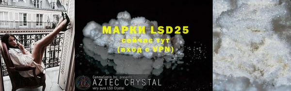 скорость mdpv Алзамай