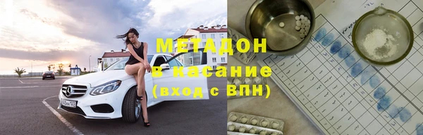 гашиш Алексин