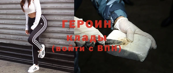 гашиш Алексин