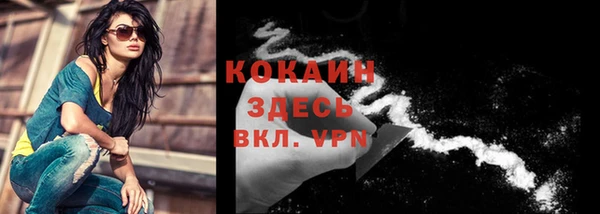 скорость mdpv Алзамай