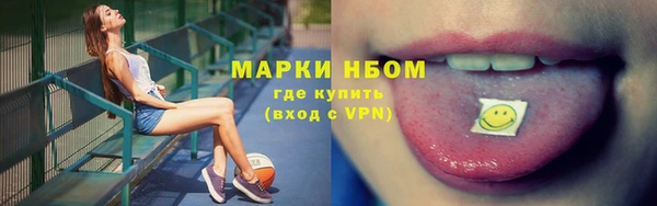 гашиш Алексин