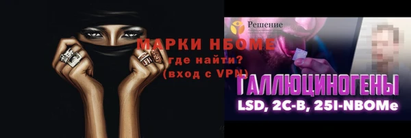 скорость mdpv Алзамай