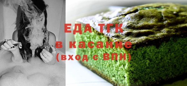 гашиш Алексин