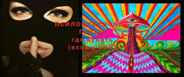 гашиш Алексин