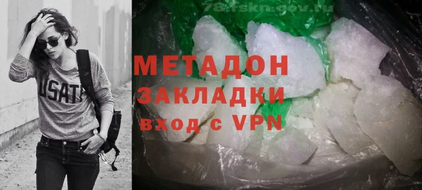 тгк Сатка