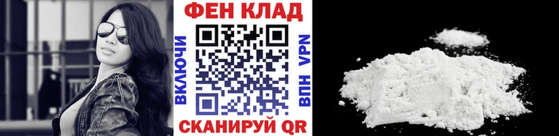 darknet состав  Камбарка  Первитин Декстрометамфетамин 99.9% 